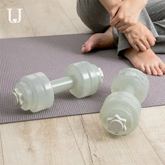 Adjustable Water Filled Dumbbells - Lightweight & Portable