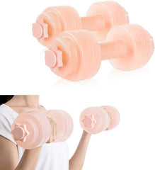 Adjustable Water Filled Dumbbells - Lightweight & Portable