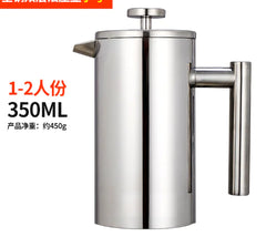 Stainless Steel French Press - Durable Coffee Maker - Perfect Brew