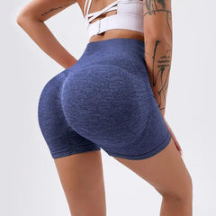 Seamless Gym Shorts - Nude High Waist Fit